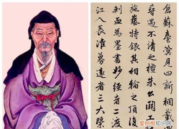 书法有什么体，古代四大著名书法家的四种字体代表是什么
