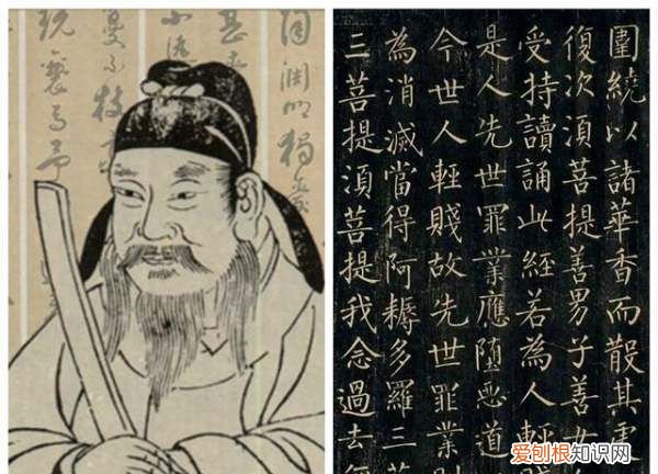 书法有什么体，古代四大著名书法家的四种字体代表是什么