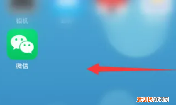 苹果删除的app怎么恢复,苹果手机移除的app怎么找回来