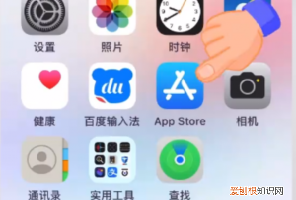 苹果删除的app怎么恢复，苹果手机移除的app怎么找回来