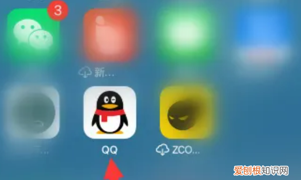 苹果删除的app怎么恢复,苹果手机移除的app怎么找回来