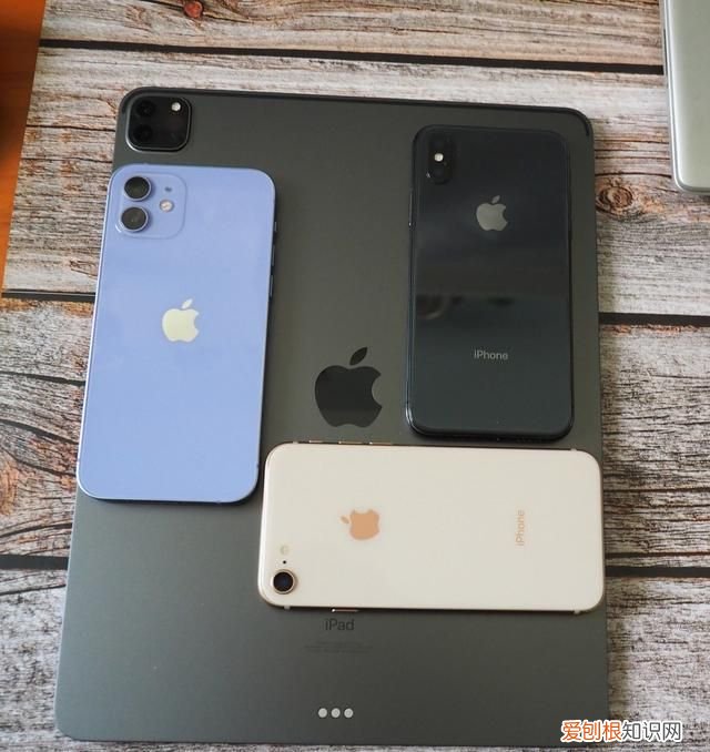 iphone14问题这么多你还会购买吗