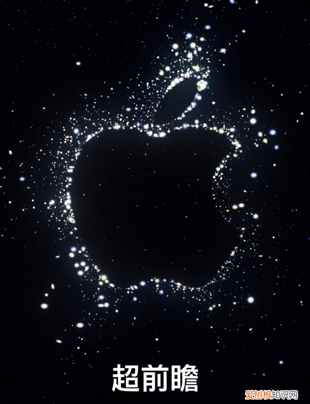 iphone14问题这么多你还会购买吗