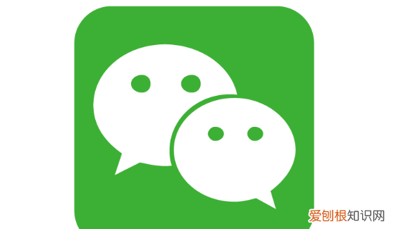 如何恢复微信的聊天记录,方法很简单
