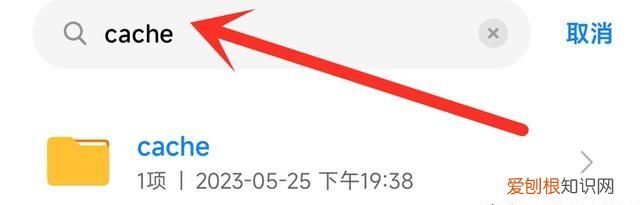 手机卡顿内存不足怎么清理最有效 手机内存不足严重卡顿怎么清理
