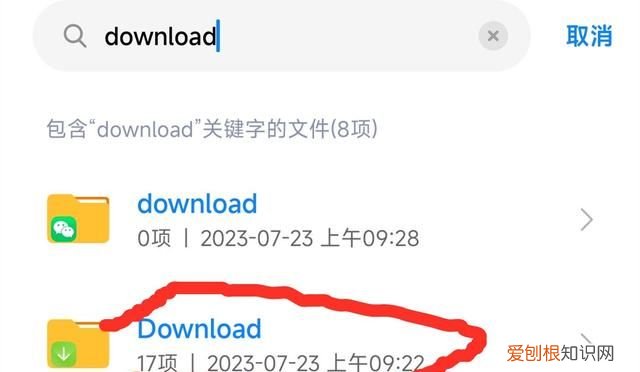 手机卡顿内存不足怎么清理最有效 手机内存不足严重卡顿怎么清理