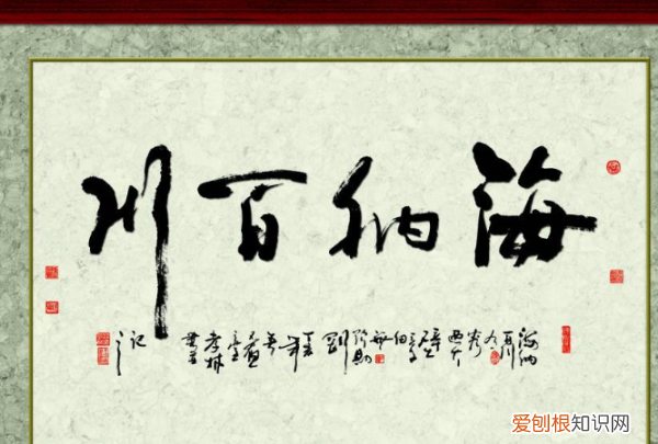 书画有哪些印章，书画家常用的印章种类有哪些图片