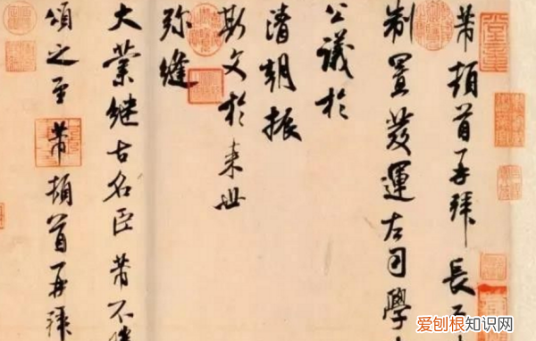 书画有哪些印章，书画家常用的印章种类有哪些图片