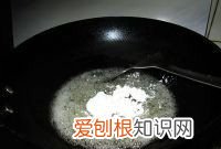 山楂糖雪球的制作方法，如何制作冰糖雪球山楂