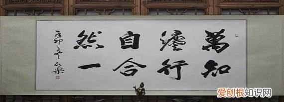 如何扫描书法作品，写的字如何扫描成电子版要下载什么软件