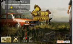 绝地求生刺激战场怎么下载，绝地生刺激战场怎么做跳舞手势