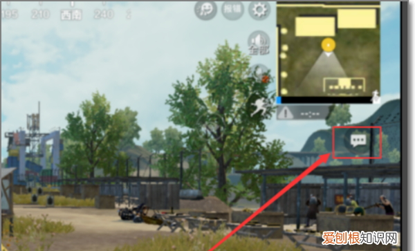 绝地求生刺激战场怎么下载，绝地生刺激战场怎么做跳舞手势