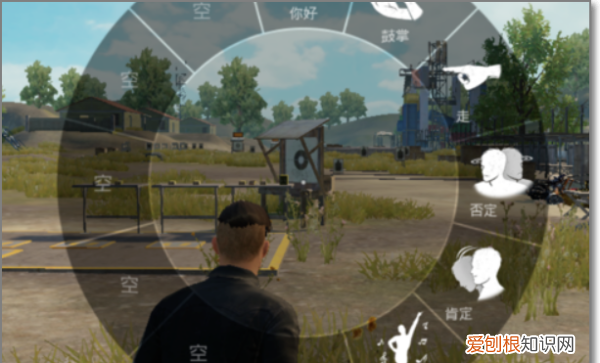 绝地求生刺激战场怎么下载，绝地生刺激战场怎么做跳舞手势