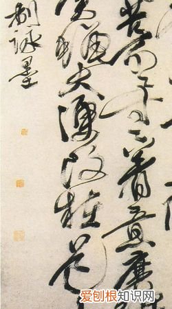 徐渭在书法上的主要贡献是什么