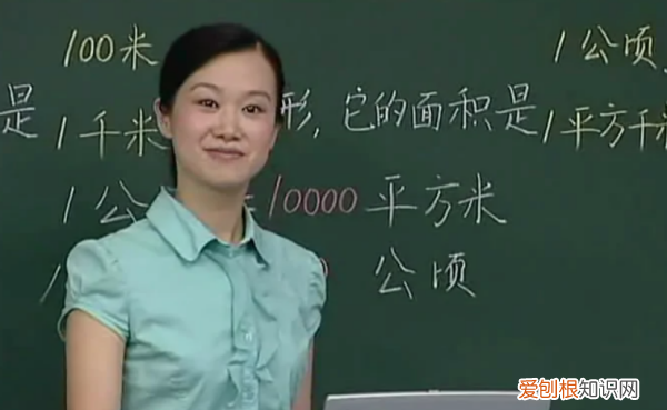 平方千米多少平方米，平方千米等于多少平方米等于多少公顷