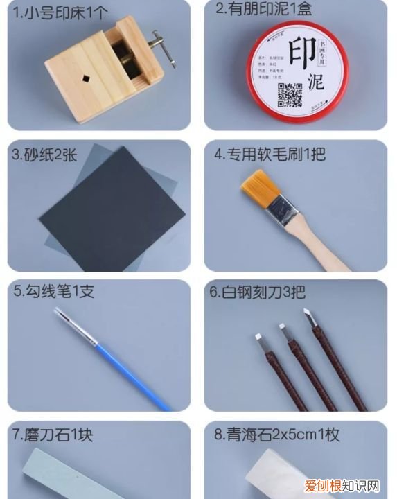 如何雕刻书画印章，书法印章怎么刻名字