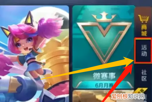 王者荣耀礼包在哪领取，QQ浏览器王者荣耀礼包怎么领