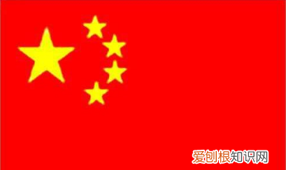 3号国旗尺寸是多少