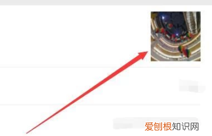 微信头像怎么设置比较好，微信头像怎么设置动态头像