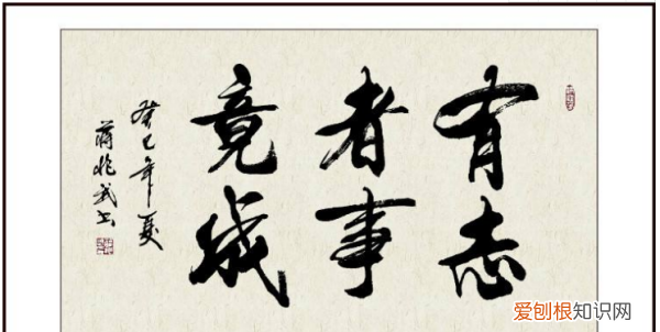 书法包括什么，书法内容有哪些方面