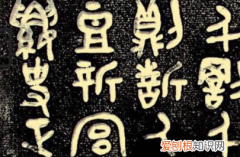 书法包括什么，书法内容有哪些方面