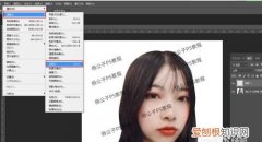 如何完美去除文字