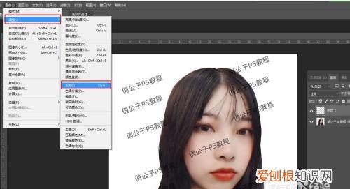 如何完美去除文字