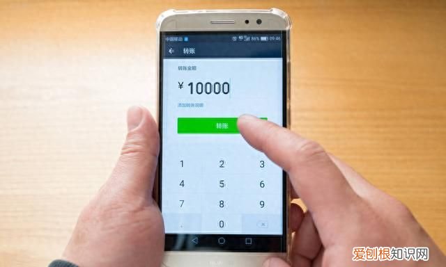 微信有没有查出被好友删除的功能