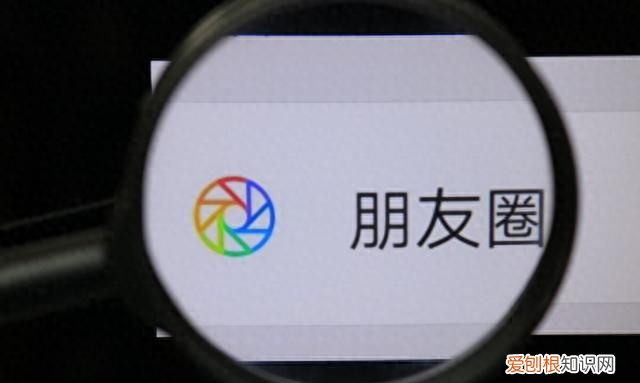 微信有没有查出被好友删除的功能