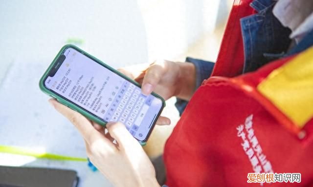 微信有没有查出被好友删除的功能