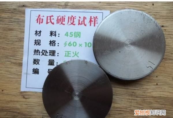 45钢硬度是多少,45钢热处理硬度是多少