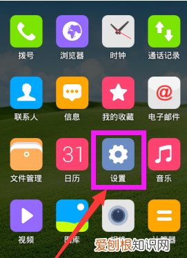 如何将内存卡转到sd卡,华为如何将内存卡转到sd卡