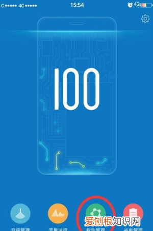 如何将内存卡转到sd卡，华为如何将内存卡转到sd卡