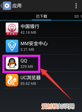 如何将内存卡转到sd卡,华为如何将内存卡转到sd卡