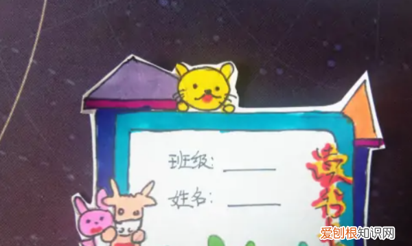 怎么做可爱小书虫读书卡,简单又可爱的书签怎么做用纸折