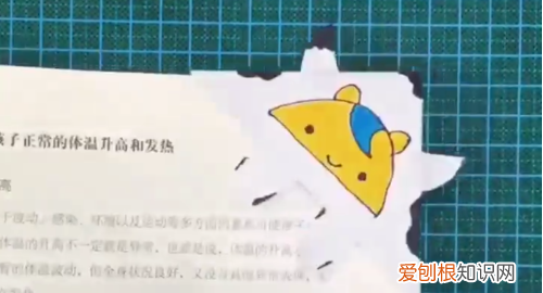 怎么做可爱小书虫读书卡，简单又可爱的书签怎么做用纸折