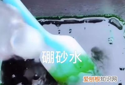 如何用硼砂水做起泡胶，如何做泥用最简单的方法 成功