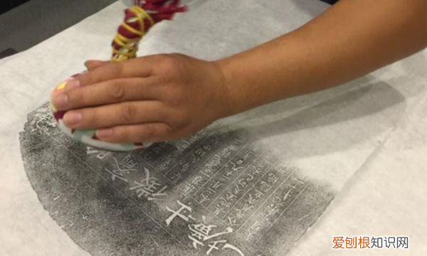 拓片是什么,书法拓片是什么