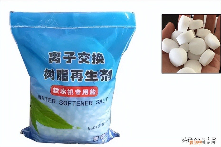 滨特尔软水机怎么样?