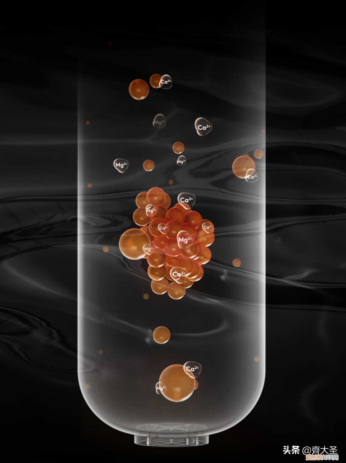 滨特尔软水机怎么样?