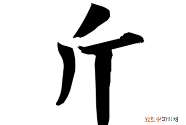 500g是一斤,500克是一斤还是半斤