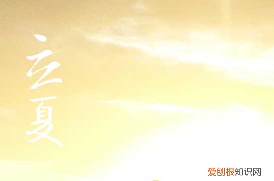 2023年武汉夏天几月份开始 武汉的夏天是怎么样的