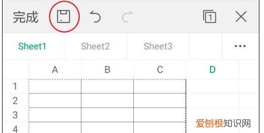 手机上怎么做表格,手机上怎么制作工作表