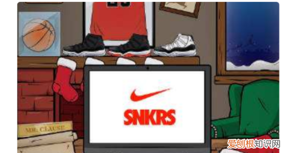 snkrs怎么取消订单,snkrs中的鞋可以退吗