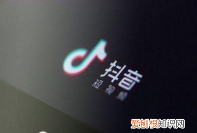 抖音怎么发私信,抖音上怎么私信别人