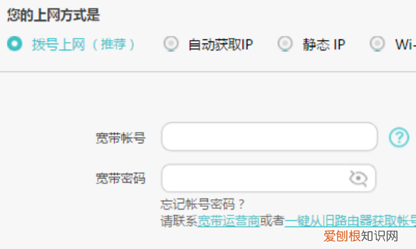 华为路由器怎么连接,华为路由器怎么连网络