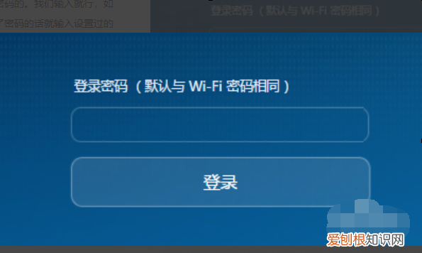 华为路由器怎么连接,华为路由器怎么连网络