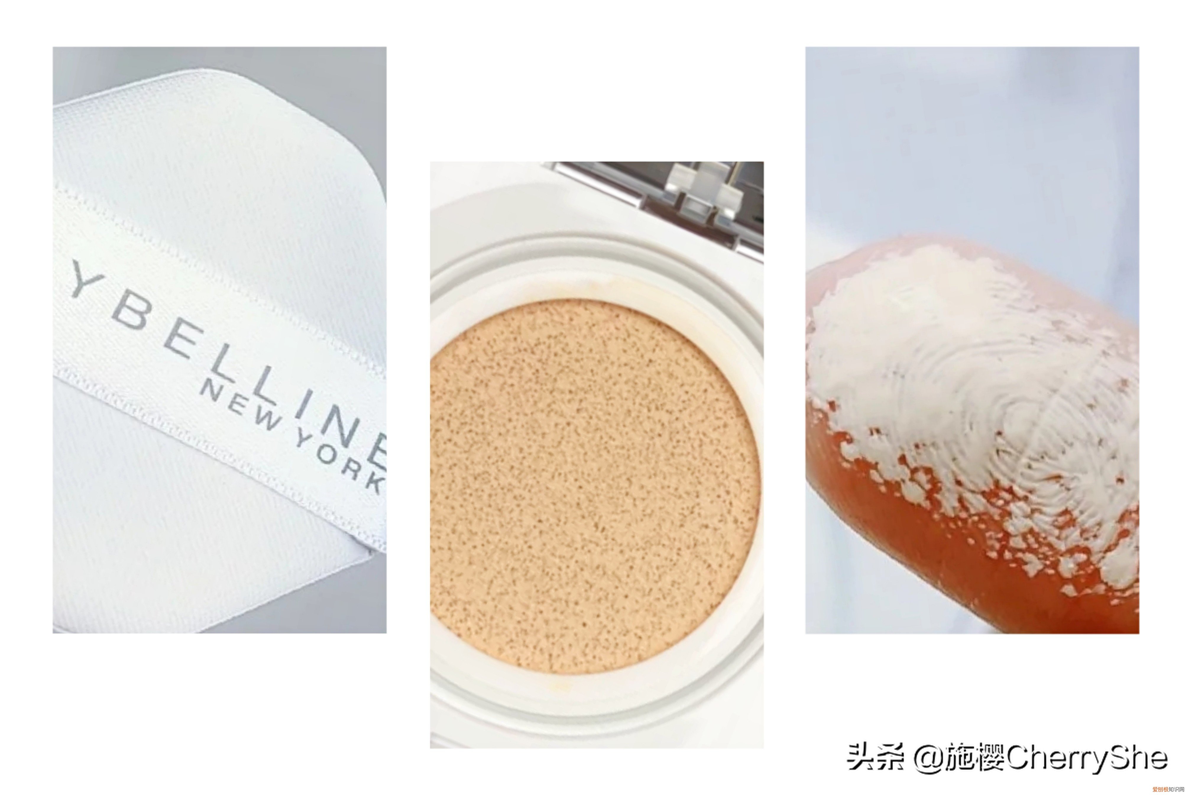 iope气垫粉底怎么样？