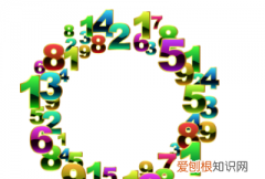 到00 3出现多少个，300到400中含有0的数字有几个