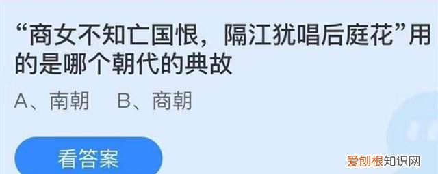 惨淡经营中惨淡是什么意思，成语惨淡经营中惨淡的意思是